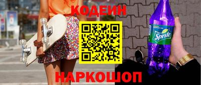 гидропоника Ипатово