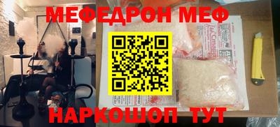 кокаин колумбия Ирбит