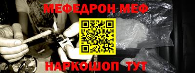 кокаин колумбия Ирбит