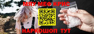 гашишное масло Изобильный