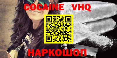 гидропоника Ипатово