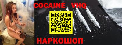 гидропоника Ипатово