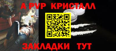 гидропоника Ипатово
