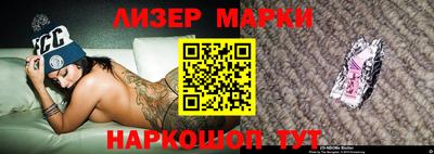 гашишное масло Изобильный