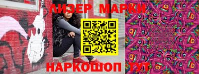 кокаин колумбия Ирбит