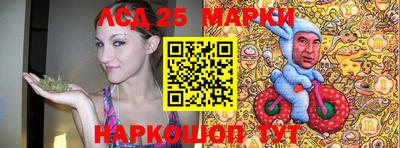 гашишное масло Изобильный