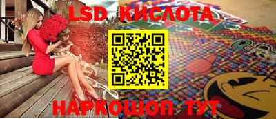 кокаин колумбия Ирбит