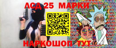 гашишное масло Изобильный