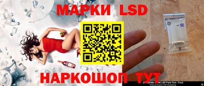 гидропоника Ипатово