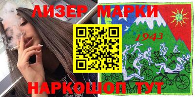 гидропоника Ипатово