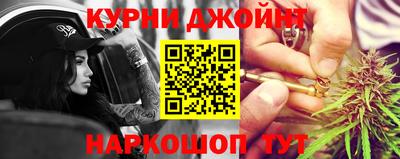 гидропоника Ипатово