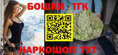 кокаин колумбия Ирбит