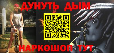 кокаин колумбия Ирбит