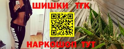 кокаин колумбия Ирбит