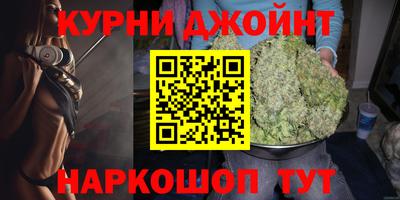 кокаин колумбия Ирбит