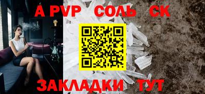 кокаин колумбия Ирбит