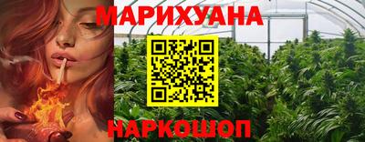 кокаин колумбия Ирбит