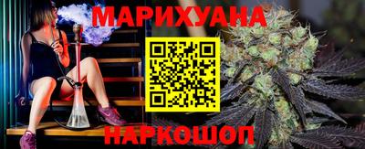 гашишное масло Изобильный