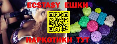 кокаин колумбия Ирбит