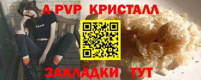 гидропоника Ипатово