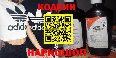 гидропоника Ипатово