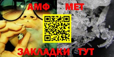 гидропоника Ипатово