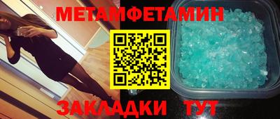 кокаин колумбия Ирбит