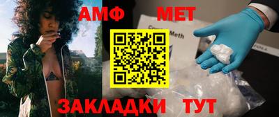 гашишное масло Изобильный