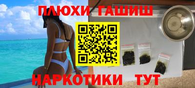 кокаин колумбия Ирбит