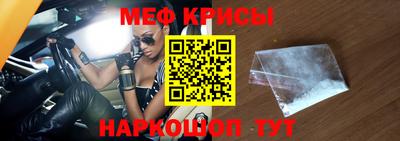 гидропоника Ипатово