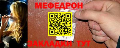 гашишное масло Изобильный