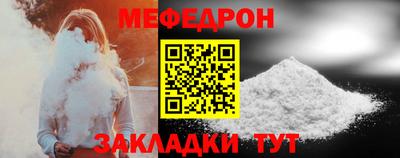 гидропоника Ипатово