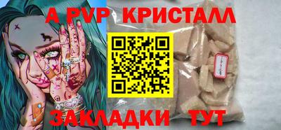 гашишное масло Изобильный