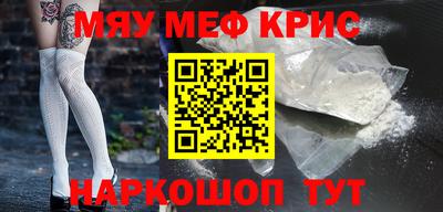 гидропоника Ипатово