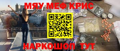 гидропоника Ипатово